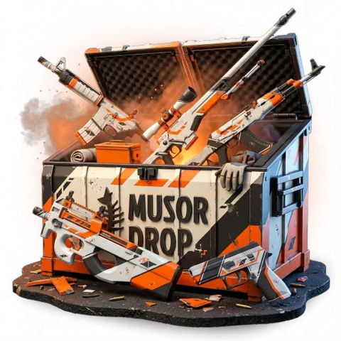 Кейс Asiimov — серия 50/50