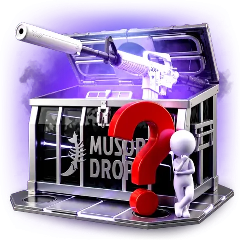 Кейс Случайный Поток информации — серия Mystery Box